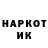 А ПВП крисы CK Dashin_Boi