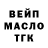 ГАШ VHQ CFKA