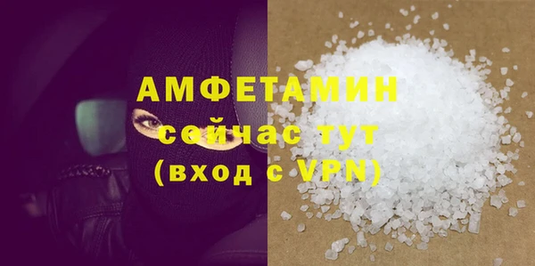 мдма Верхний Тагил