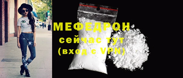 PSILOCYBIN Верея