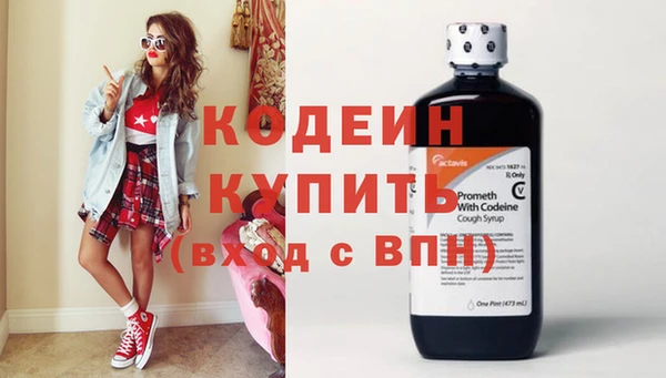 марихуана Верхнеуральск
