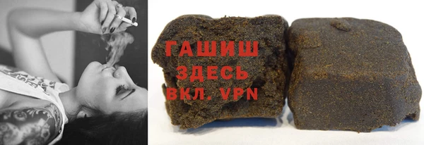 spice Бугульма