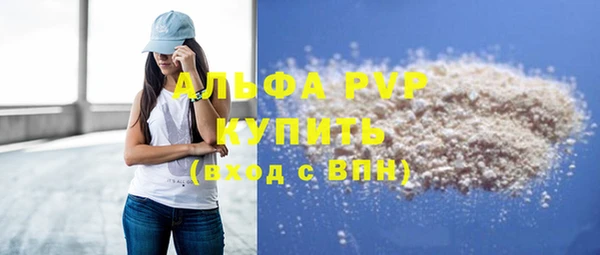 mix Бородино