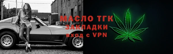 PSILOCYBIN Верея