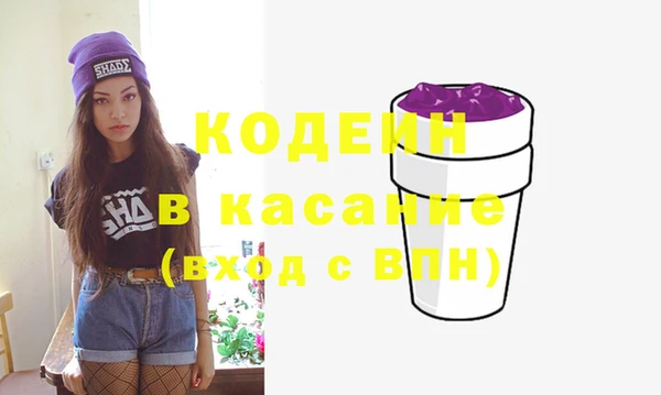 марихуана Верхнеуральск