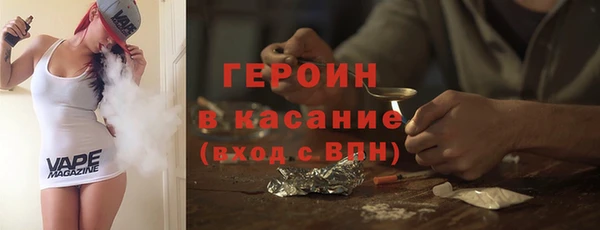 spice Бугульма