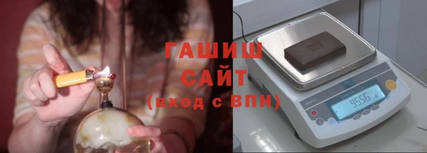 марихуана Верхнеуральск