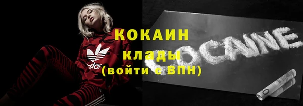 мдма Верхний Тагил