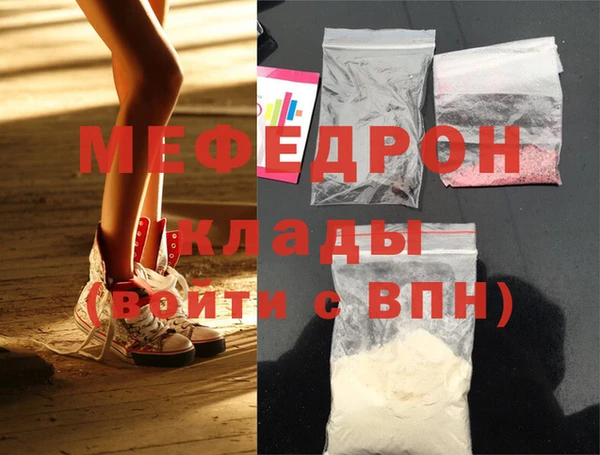 spice Бугульма