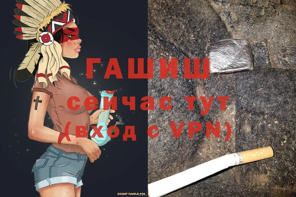 мдма Верхний Тагил
