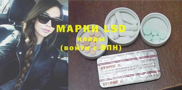 mix Бородино