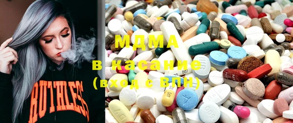 PSILOCYBIN Верея