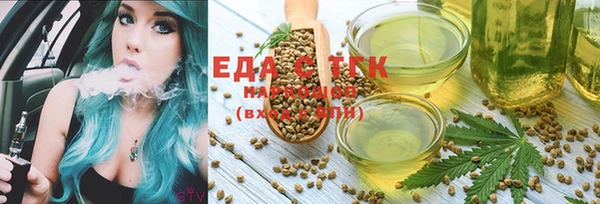 mix Бородино