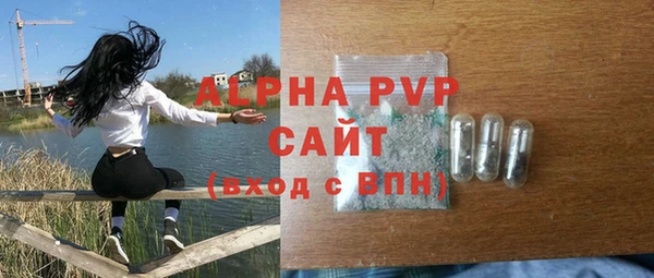 mix Бородино