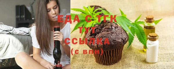 PSILOCYBIN Верея