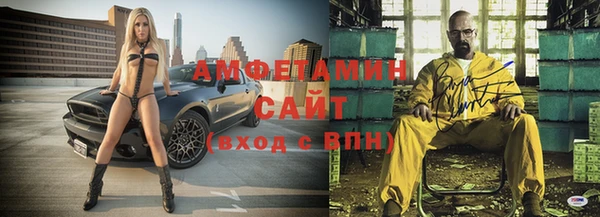 мдма Верхний Тагил