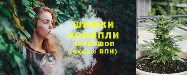 эйфоретик Покров