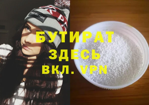 PSILOCYBIN Верея