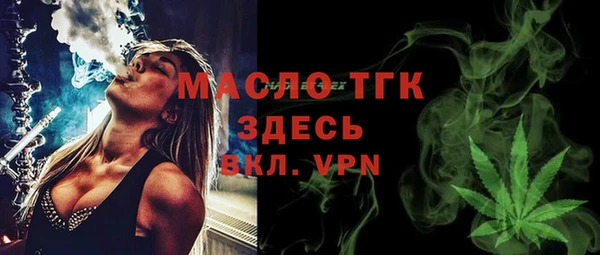 PSILOCYBIN Верея